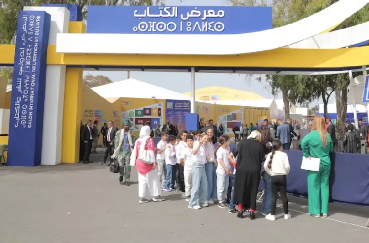 الدورة 31 للمعرض الدولي للنشر والكتاب استقبلت 502 ألف زائر من مختلف الشرائح العمرية (بلاغ)