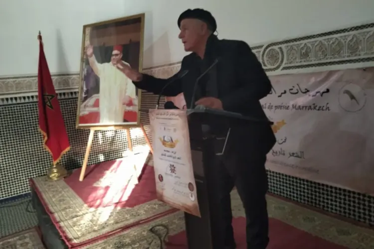 مهرجان مراكش الدولي للشعر 2022 : قصر الباهية يحتضن فعاليات الدورة التاسعة