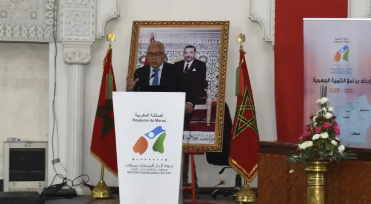 السيد عبد اللطيف معزوز يستعرض الأولويات الكبرى لجهة الدار البيضاء سطات