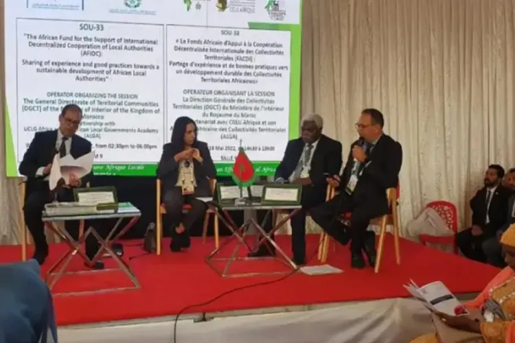 قمة أفريسيتي 2022 : استعراض التجربة المغربية في مجال التخطيط الحضري