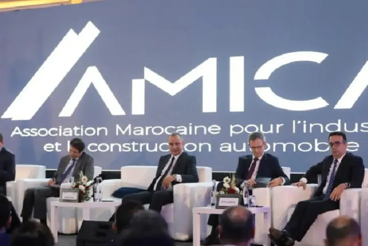 انعقاد الدورة الأولى لمعرض إفريقيا للسيارات الكهربائية بالدار البيضاء من 19 إلى 22 نونبر المقبل