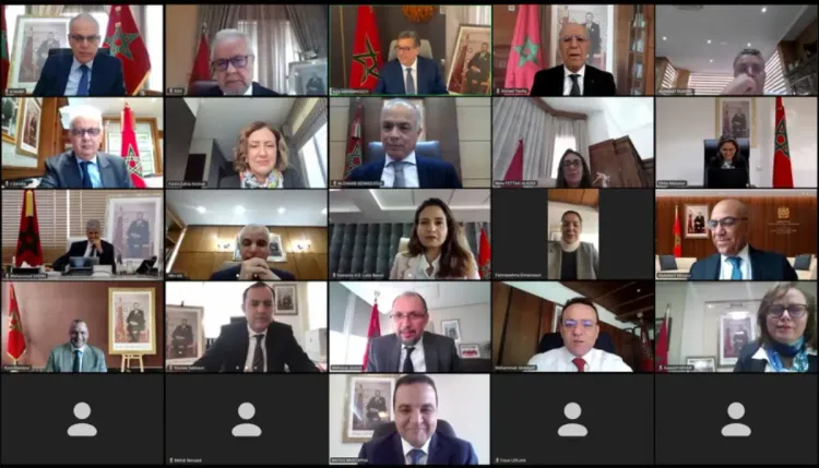 مجلس الحكومة