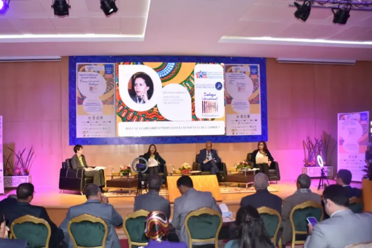 النسخة الأولى من الحوار الدولي المتعدد التخصصات بالداخلة