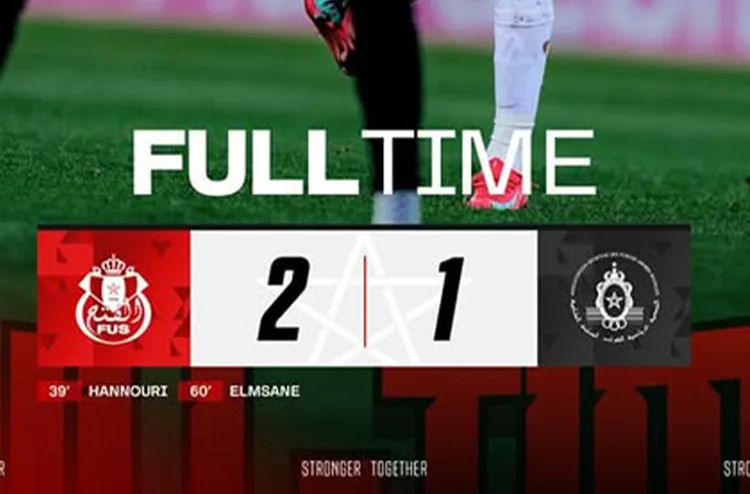 البطولة الاحترافية "إنوي" للقسم الأول (الدورة الـ21).. الفتح الرياضي يفوز على الجيش الملكي (2-1)