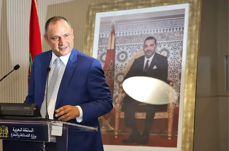 برنامج GO TO MARKET: تمديد أجل طلب إبداء الاهتمام إلى غاية 19 أبريل المقبل