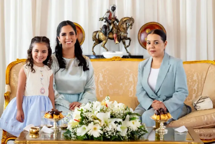 صاحبة السمو الملكي الأميرة للا أسماء والسيدة الأولى لجمهورية السلفادور تزوران مقر مؤسسة للا أسماء