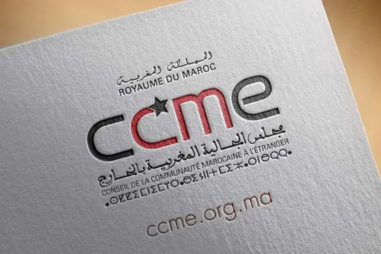 مجلس الجالية المغربية بالخارج تلقى باستهجان بالغ تصويت البرلمان الأوروبي ضد المغرب