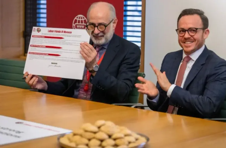 إطلاق مجموعة "أصدقاء المغرب في حزب العمال البريطاني" في لندن