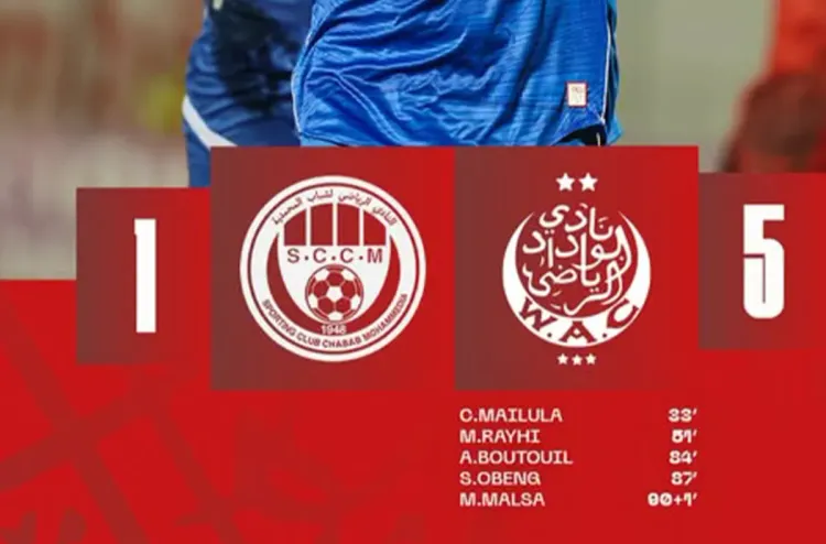 البطولة الاحترافية "إنوي" للقسم الأول (الدورة الـ21).. شباب المحمدية ينهزم بميدانه أمام الوداد الرياضي (5-1)