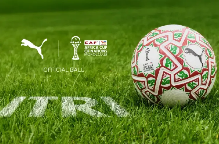 كأس إفريقيا للأمم (المغرب 2025) .. الكرة "إيتري"، أو النجمة التي تحتفي بالتراث المغربي العريق وتضيء سماء إفريقيا