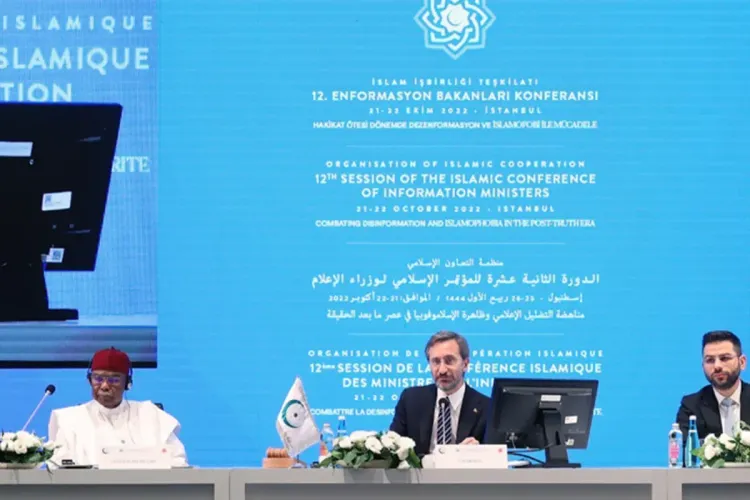 المغرب يشارك في فعاليات الدورة ال 12 لمؤتمر وزراء الإعلام بمنظمة التعاون الإسلامي بتركيا