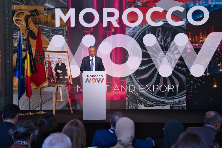 بروكسيل.. تسليط الضوء على جاذبية المغرب للمستثمرين الأجانب