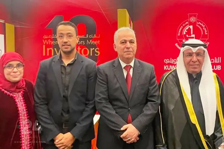 Moulay Abdellah Jalal