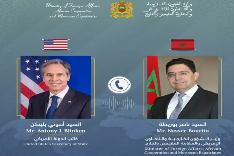 وزير الخارجية الأمريكي يجري محادثة هاتفية مع السيد ناصر بوريطة