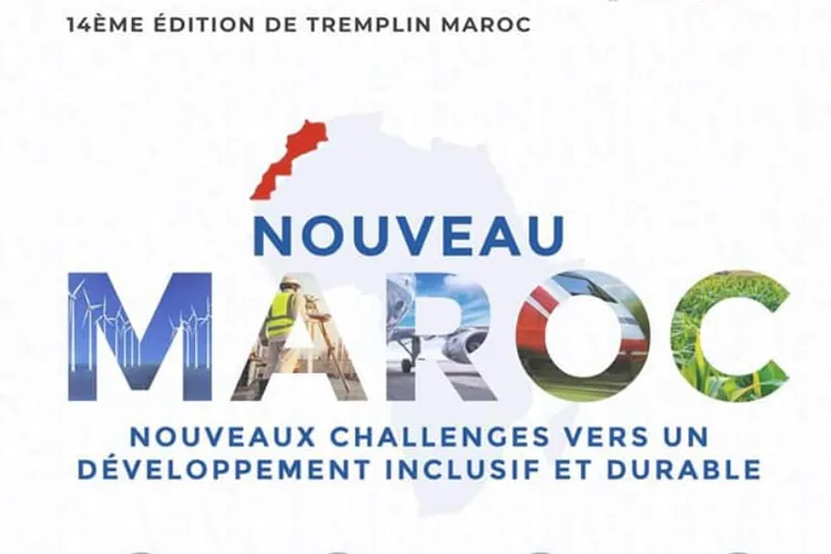 باريس.. السيد السكوري يجدد التأكيد على التزام الحكومة بمصاحبة مقاولي الجالية المغربية