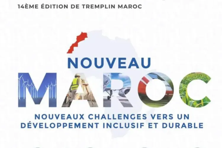السعودية تجري محادثات مع مصنعي السيارات للتواجد في المملكة