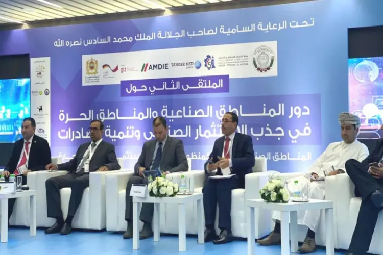 التلقيح ضد كورونا.. المغرب الأول إفريقيا والـ 27 عالميا