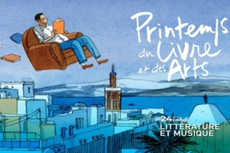 ربيع الكتاب والفنون 2022 : طنجة تحتضن النسخة الرابعة والعشرين