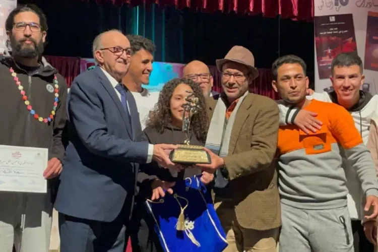 ميدالية الشرف لسفير المغرب في ليما  لمساهمته في توطيد أواصر الصداقة بين المملكة والبيرو