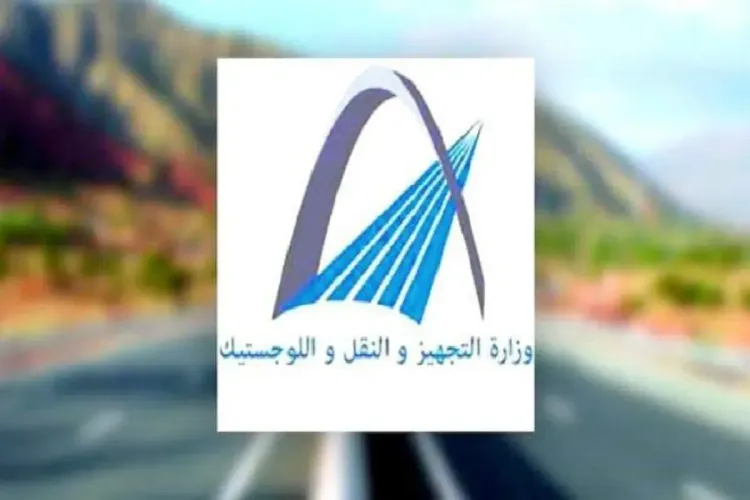 غوتيريش يزور لبنان ابتداء من يوم الأحد