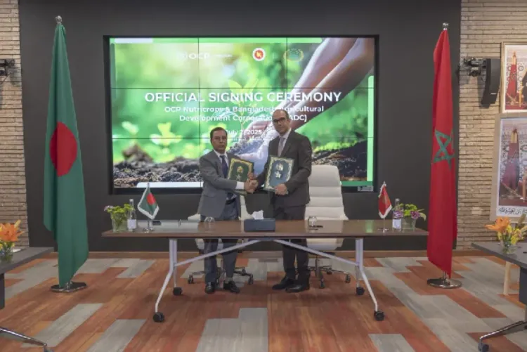 "OCP Nutricrops" توقع اتفاقية مع مؤسسة التنمية الفلاحية ببنغلاديش لتزويدها بـ 1.1 مليون طن من الأسمدة بدون يوريا ما بين 2025 و2026