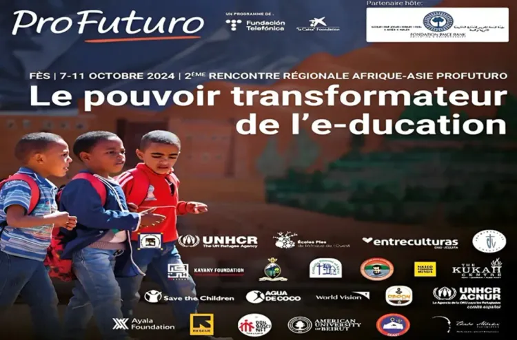 التعليم الرقمي: مؤسستا البنك المغربي للتجارة الخارجية للتربية والبيئة و "ProFuturo" تعززان شراكتهما بالمغرب