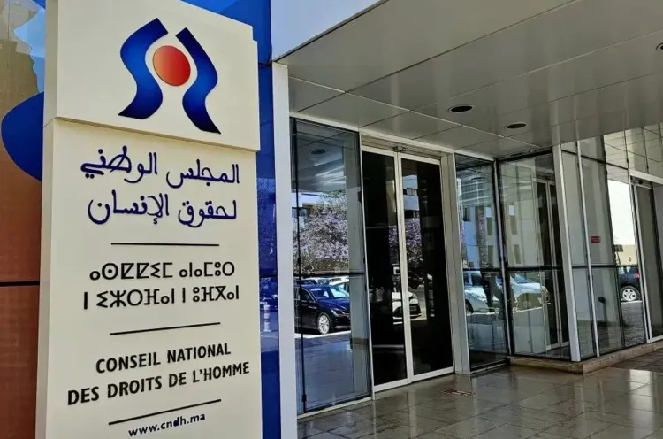 المجلس الوطني لحقوق الإنسان يصدر خلاصات وتوصيات أولية بشأن الاحتجاجات بعدد من المدن المغربية