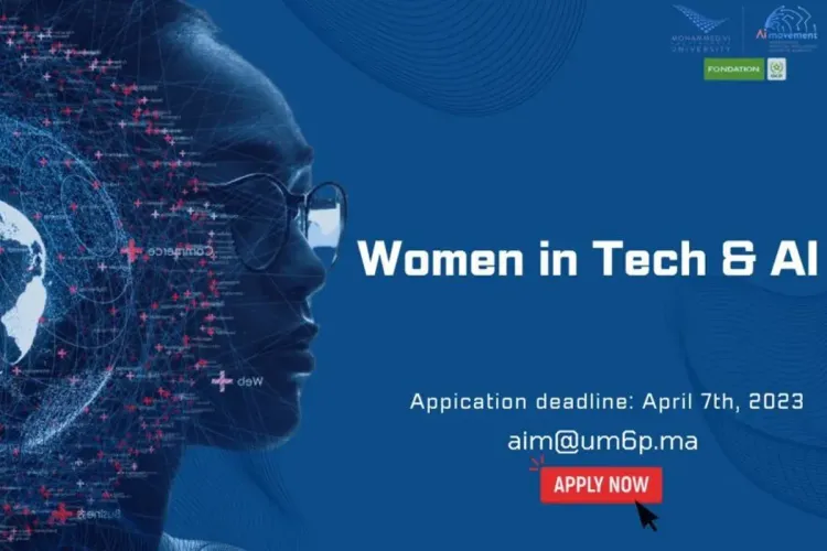 جامعة محمد السادس التقنية تطلق الدورة الصيفية لبرنامج المرأة في التكنولوجيا والذكاء الاصطناعي لفائدة النساء الإفريقيات