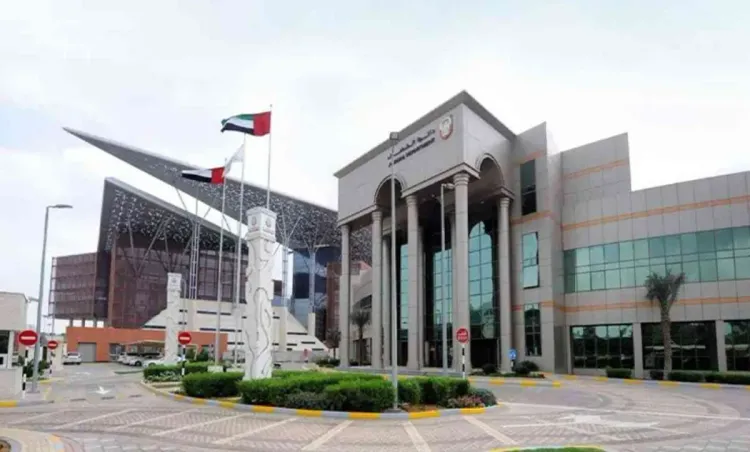 الامارات : أحكام بالسجن في حق أفراد عصابة إجرامية بتهم الاحتيال وغسل الأموال