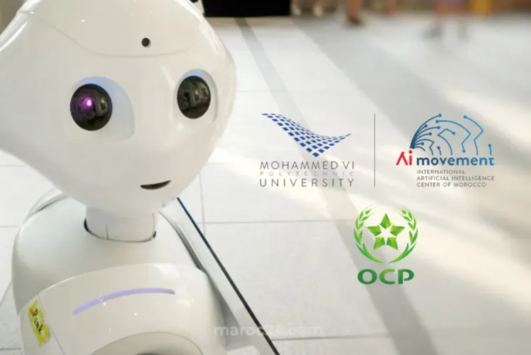 ندوة حول الذكاء الاصطناعي في خدمة نماذج التنمية الجديدة بالرباط