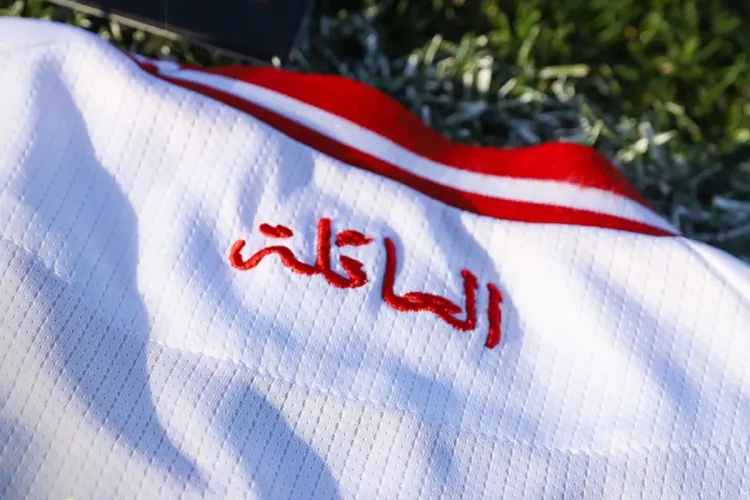 الوداد يكشف عن قميصه الرسمي في كأس العلم للأندية المغرب 2023