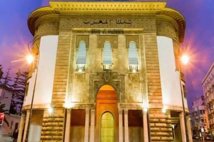 قائمة الخدمات البنكية المجانية بالمغرب