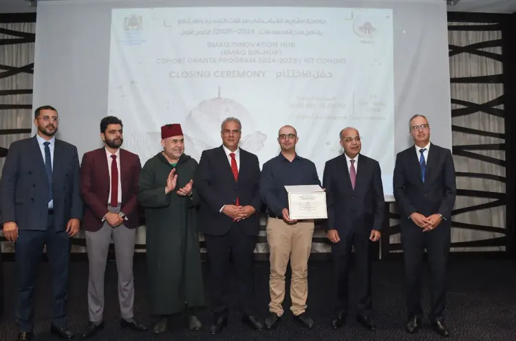 وكالة بيت مال القدس تقدم حزمة منصة التعليم الإلكتروني لجامعة الأزهر في غزة