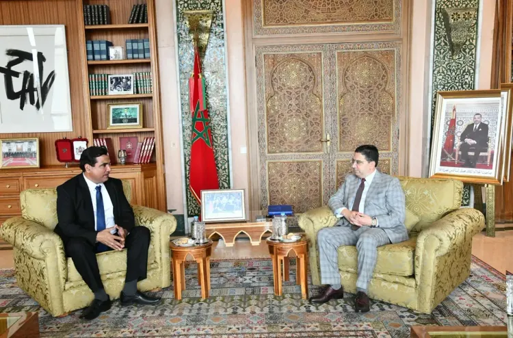 بيورا الجهوية