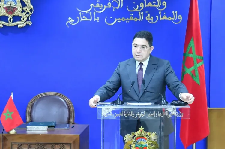 السيد بوريطة يمثل صاحب الجلالة الملك محمد السادس، نصره الله، في مراسيم تنصيب رئيس جمهورية الدومينيكان