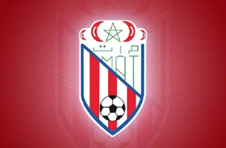 البطولة الاحترافية "إنوي" للقسم الأول (الدورة الـ21).. حسنية أكادير يتعادل مع المغرب التطواني (1-1)
