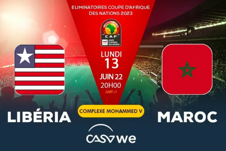 انطلاق بيع تذاكر مباراة المغرب ليبيريا