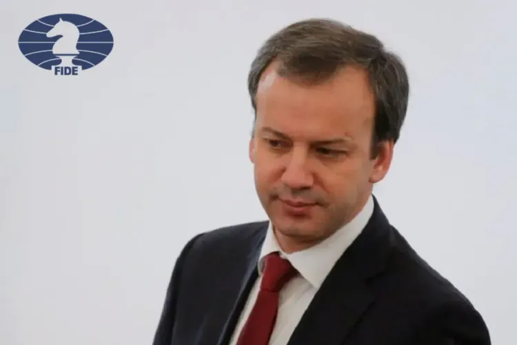 إعادة انتخاب الروسي أركادي دفوركوفيتش رئيسا للاتحاد الدولي للشطرنج على حساب أوكراني