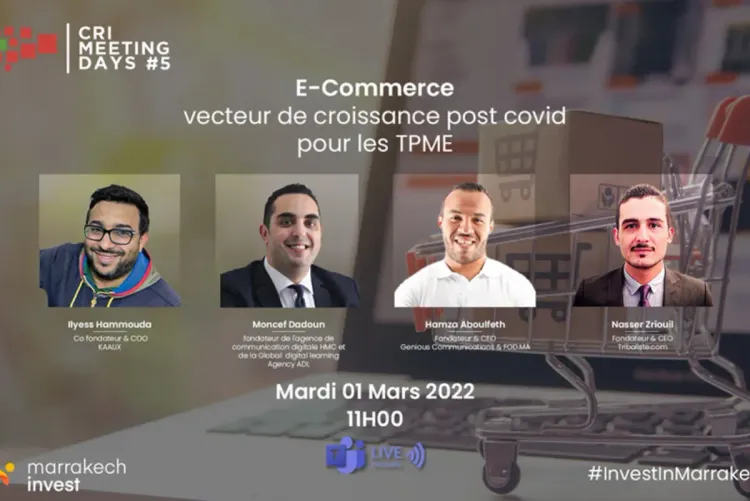 التجارة الإلكترونية بالمغرب : موضوع تظاهرة للمركز الجهوي للاستثمار مراكش-آسفي