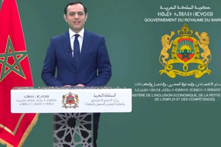 السيد السكوري : مبلغ الدعم المخصص للمركزيات النقابية سيرتفع بنسبة 30 في المائة