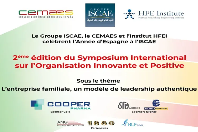 مجموعة المعهد العالي للتجارة وإدارة المقاولات تفتتح النسخة الأولى من سنة إسبانيا