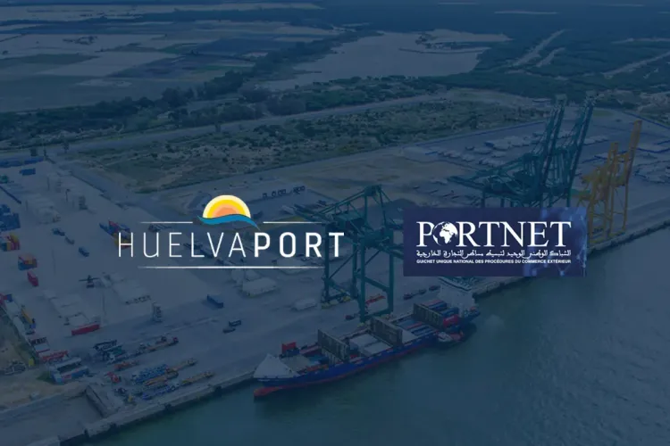 PortNet وميناء هويلفا الاسباني يعززان رقمنة سلاسل الموانئ البحرية