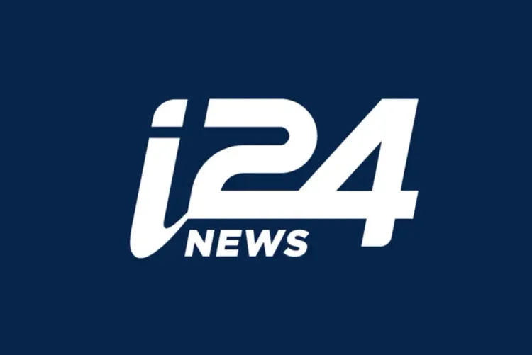 قناة إسرائيلية تسلط الضوء على علاقات "البوليساريو" بالإرهاب ومسؤولية الجزائر في النزاع