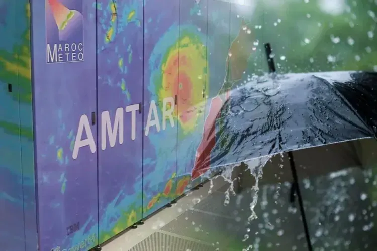 مقاييس الأمطار المسجلة بالمملكة خلال الـ 24 ساعة الماضية