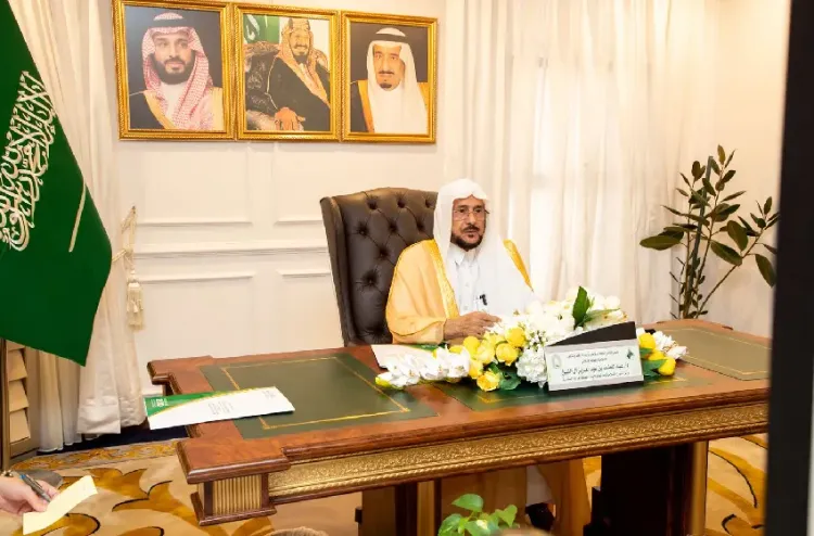 انعقاد الدورة الـ15 للمجلس التنفيذي لمؤتمر وزراء الأوقاف والشؤون الإسلامية بدول العالم الإسلامي