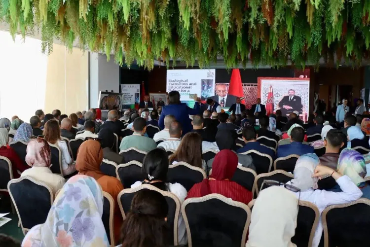 الداخلة: افتتاح أشغال المؤتمر الدولي حول الانتقال الإيكولوجي والسياسة التعليمية من أجل مستقبل مستدام