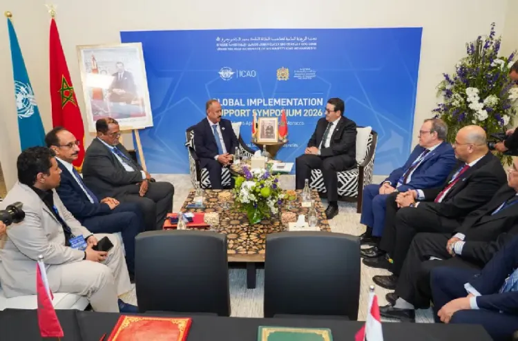 الندوة العالمية لدعم التنفيذ بمراكش.. تعزيز التعاون بين المغرب واليمن في مجال الطيران المدني