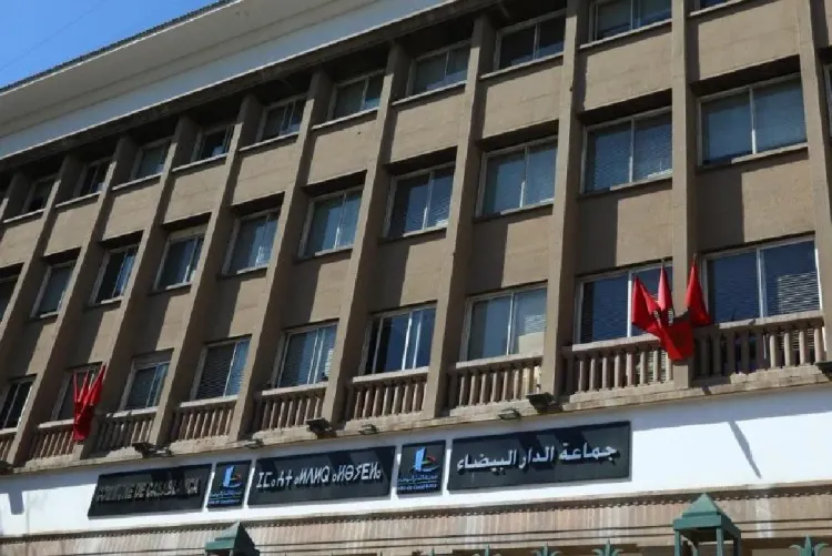 جماعة الدار البيضاء تطلق إعداد مخطط الدار البيضاء للمناخ بدعم من البنك الدولي