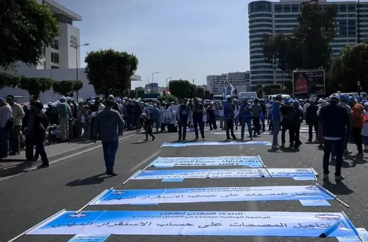 عيد الشغل: الاتحاد المغربي للشغل يدعو إلى حماية القدرة الشرائية للمواطنين