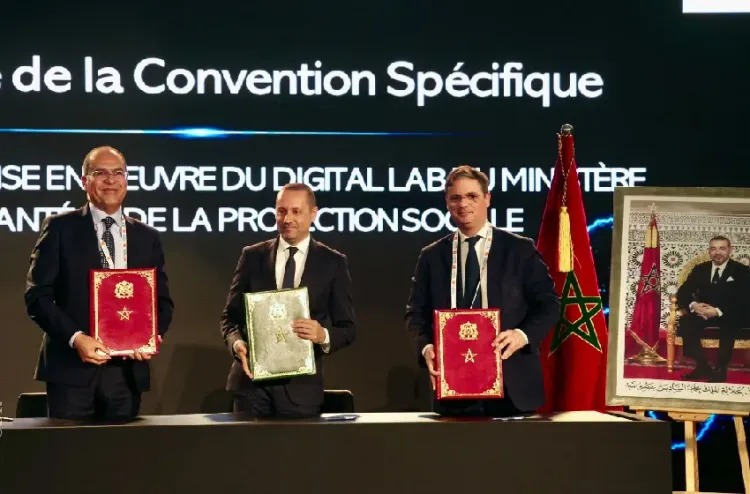 جيتكس مستقبل الصحة بإفريقيا - المغرب: توقيع اتفاقيات تروم تعزيز الرقمنة والابتكار في المجال الصحي